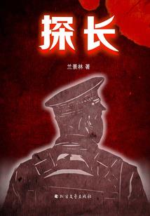 挽歌诀