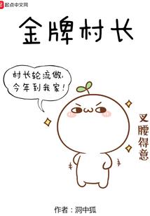 两小只