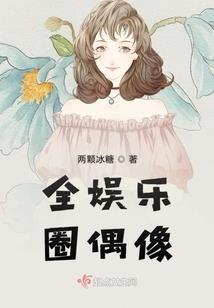 天巫神探