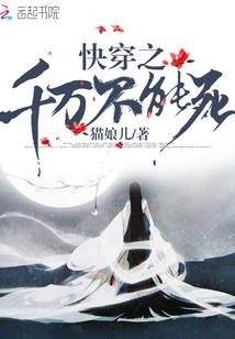 丧尸女王咱们走