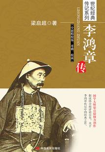 吻舞枯