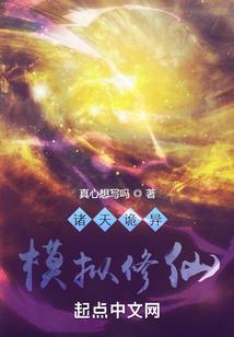 韩娱之我要守护你