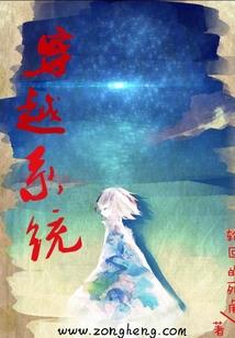 轮回者—破碎晶石