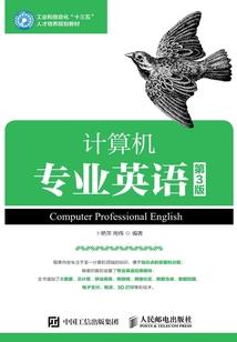 哈利波特身世之谜