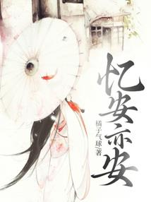 无双小活宝