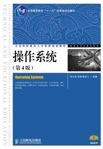 不知该叫啥的无聊之作