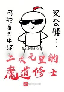 曾经我们都是叛逆的少年