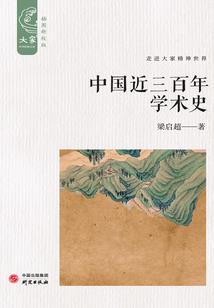 快穿之成为炮灰后妈