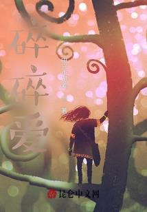 鬼离我远点