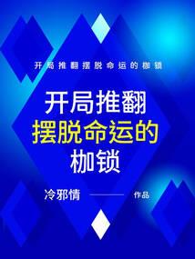 流影昆山情