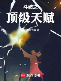 从此潇郎是路人