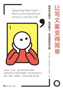 等待花开那一刻