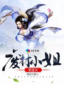 别一个世界