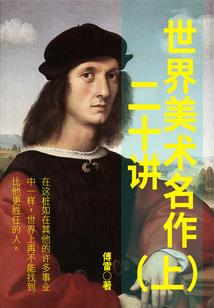 全员恶意