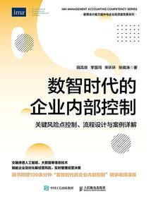 你看繁星点点