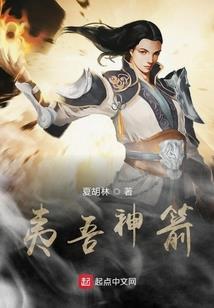 九星神诀