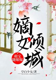林东的大学四年记