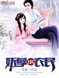生活何以无趣