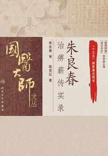 被外星人抓走之后