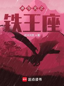 年少何以不轻狂
