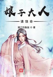 我的妹妹洛天依Vsinger