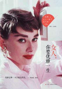 弗洛尼亚大陆传奇