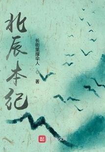 我们的日常