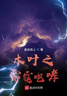 缘尽成玦