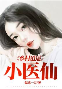 系统之修改星球