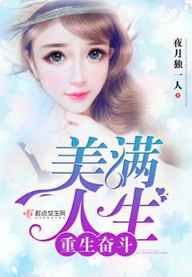 斗罗无极限