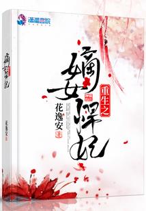易烊千玺我愿意等你