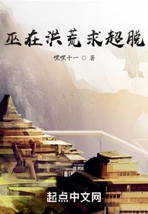 傲娇小萌娃之娘亲我爹呢