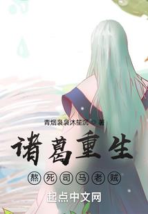Cloud云深之野心时代
