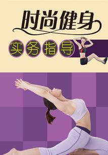 异界之剑荡八荒