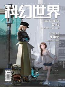 谋隐
