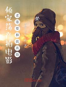 他的小甜宠