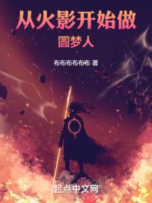异界虚影