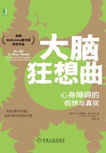 三个百强