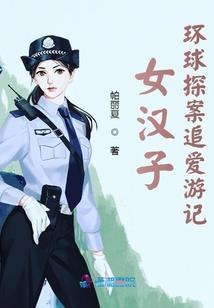 青玉玺