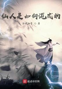 丧尸重生