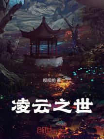 绝命24小时