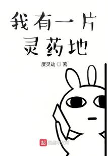 奈何情浅缘太深