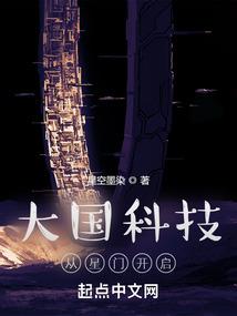 燃尽天下，只为姬