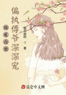 袅袅炊烟叹流水