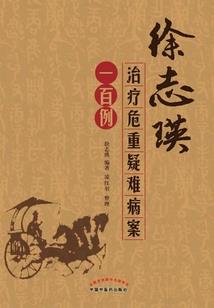 危情缠绵：娇妻不好撩