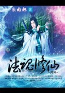 良花解雨