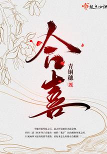 TF：奶茶味·咖啡韵