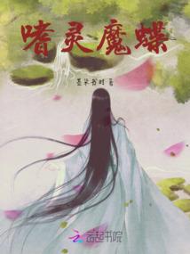 冠你之名