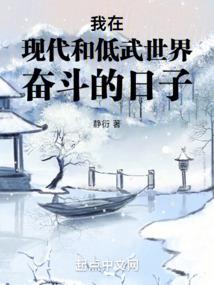 弦的集合