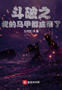 为我伽蓝